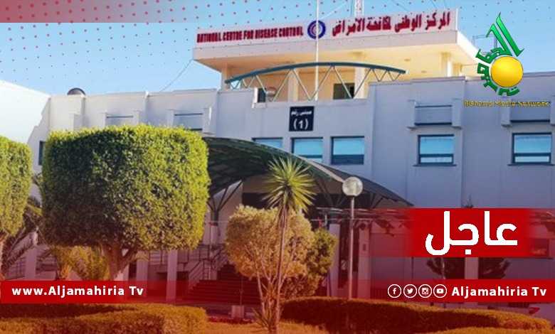 عاجل كورونا