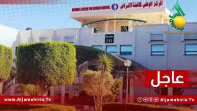 عاجل كورونا