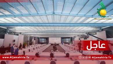 عاجل البعثة الأممية