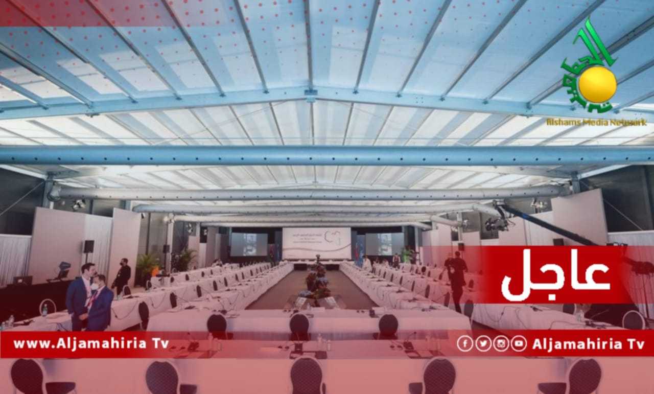 عاجل ملتقى الحوار