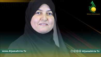 ماجدة الفلاح