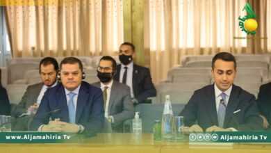 مذكرة التفاهم ليبيا وإيطاليا