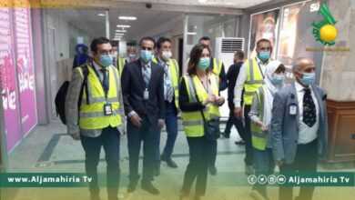 مطار معيتيقة