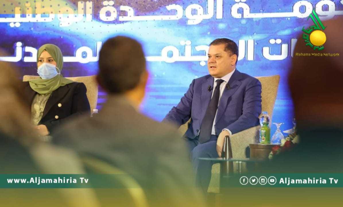 عبد الحميد الدبيبة