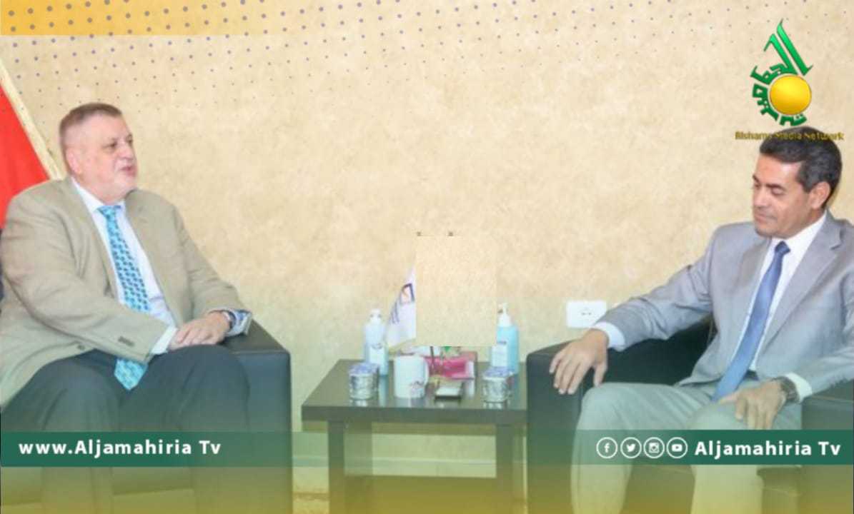 السايح وكوبيش