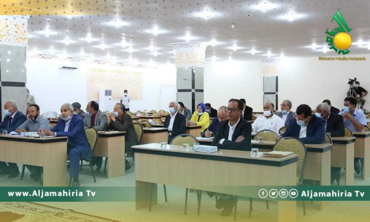 مجلس النواب