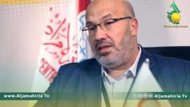 مركز مكافحة الأمراض