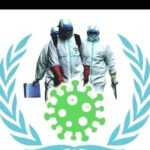 مستشفى يفرن