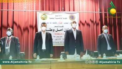 اجتماع لأبناء فزان في طرابلس