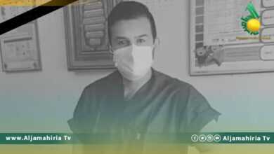 مستشفى يفرن