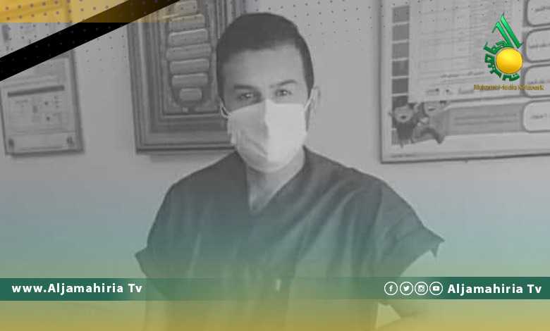 مستشفى يفرن