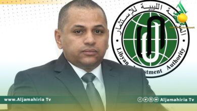 أفريكا انتيليجنس