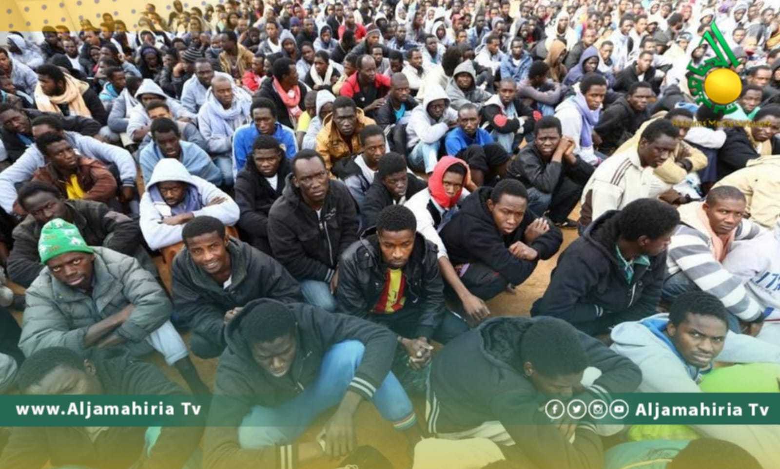 نداء استغاثة