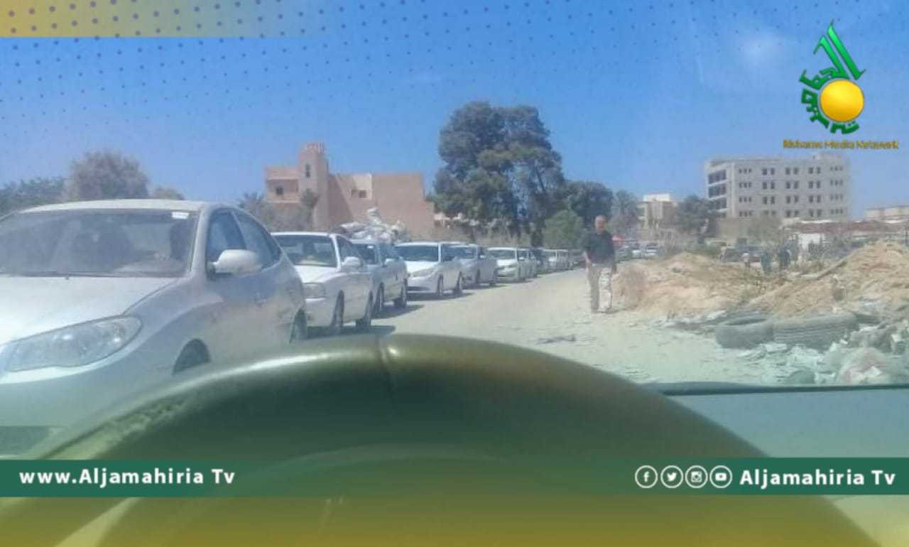 كوبري الدائري