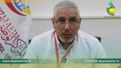 مركز مكافحة الأمراض 