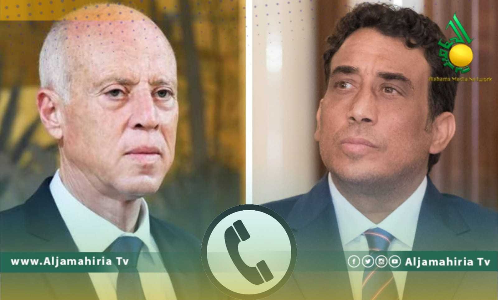 استقرار