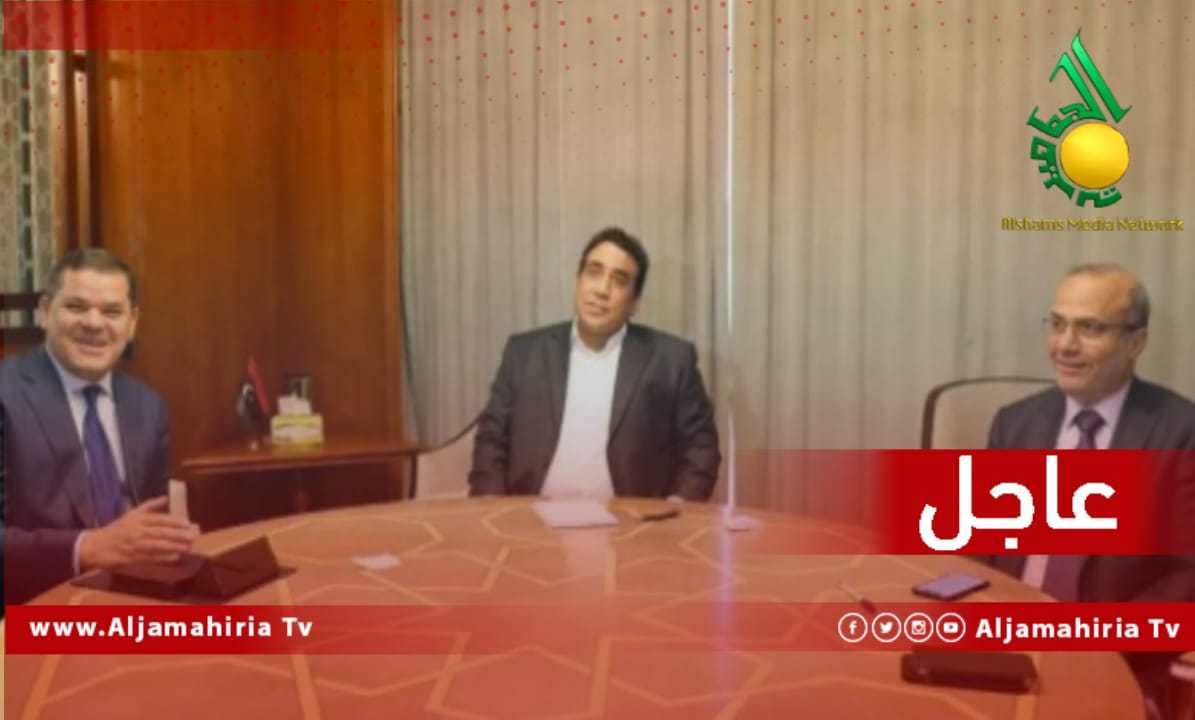 المجلس الرئاسي