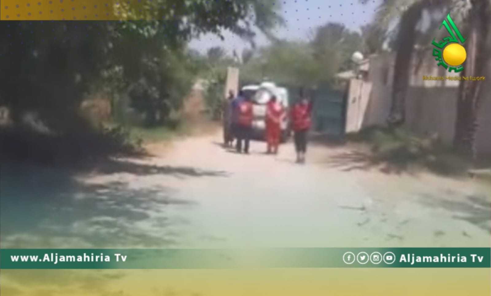 الهلال الأحمر