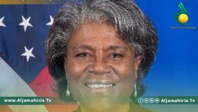 الولايات المتحدة