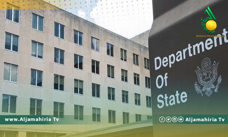 الولايات المتحدة