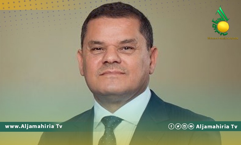 رئيس الحكومة