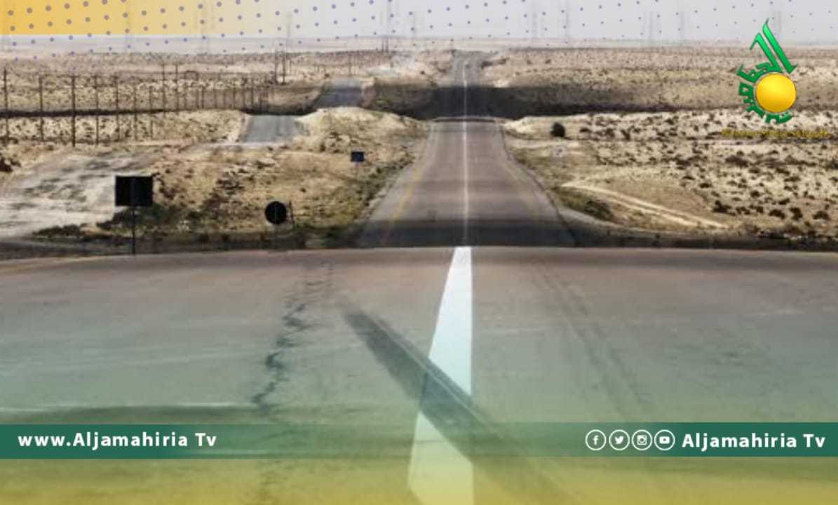 اللجنة العسكرية 5+5