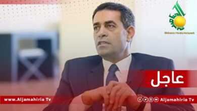 تقرير المفوضية