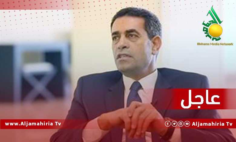 تقرير المفوضية