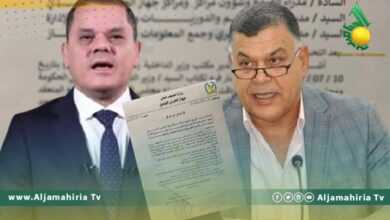 تعليمات وزير الداخلية