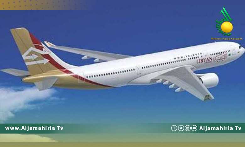 مواعيد رحلات الطيران