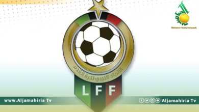 الاتحاد الليبي