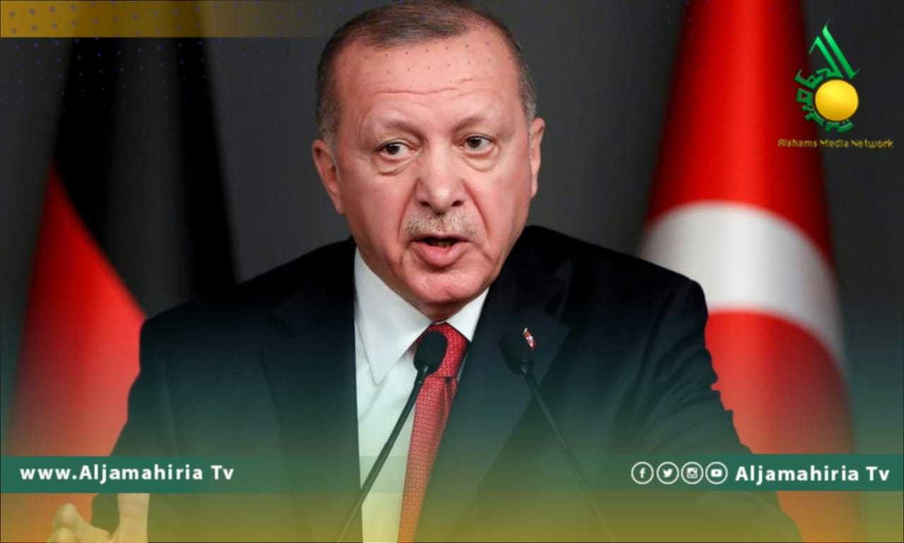 أفريكا تايمز