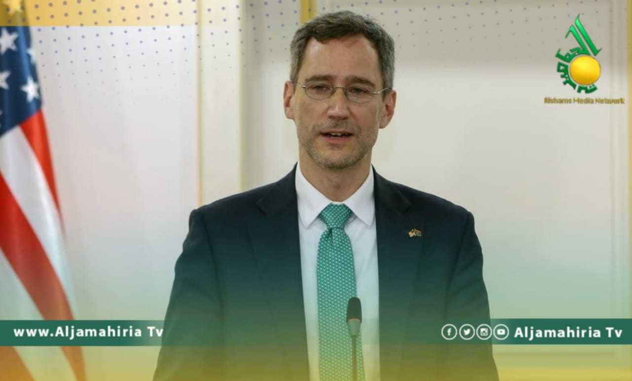 الخارجية الأمريكية