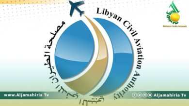 الطيران المدني