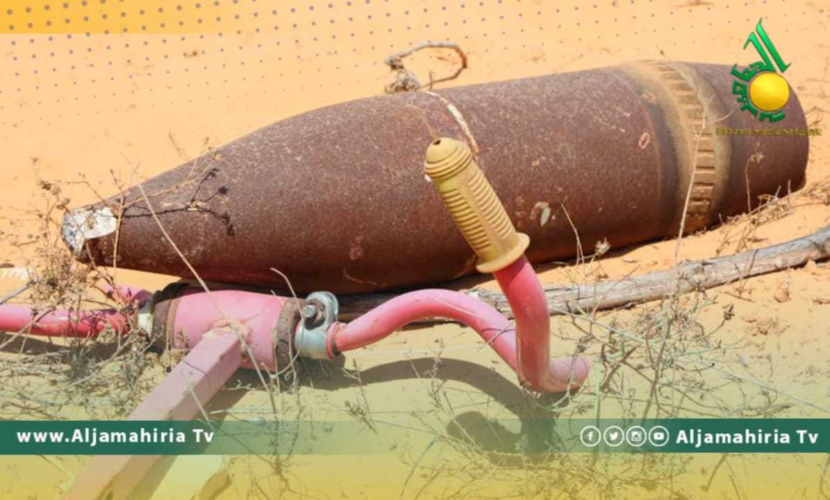 قذائف غير منفجرة