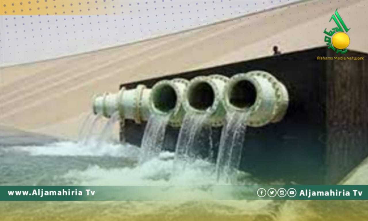 النهر الصناعي