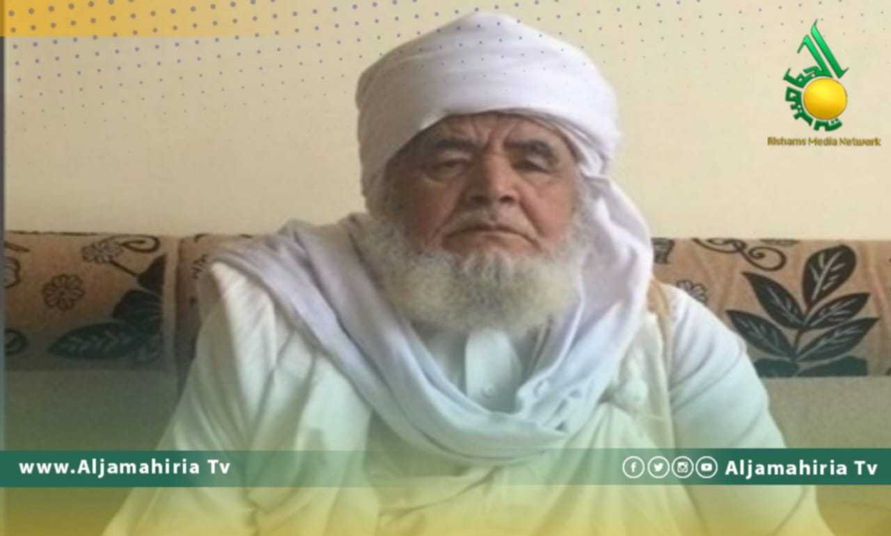 الشيخ على مصباح ابو سبيحة