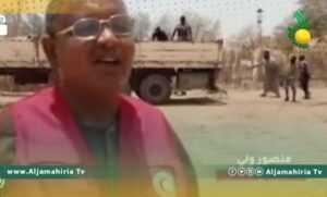 اضاحي للجنوب