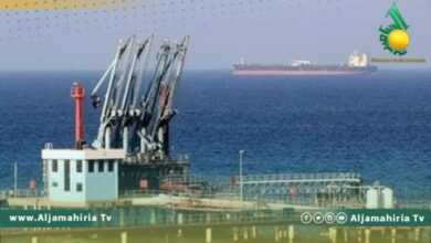 ميناء الحريقة