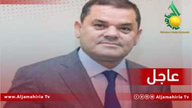 الدبيبة عاجل