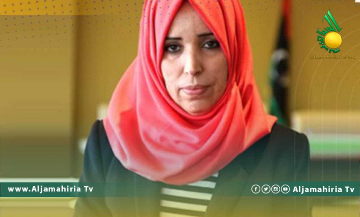 عضوة بمجلس النواب