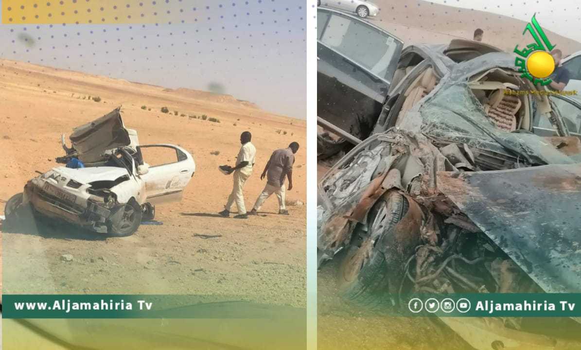 تهالك الطرق