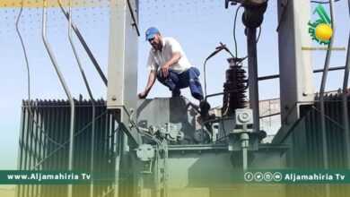 العامة للكهرباء