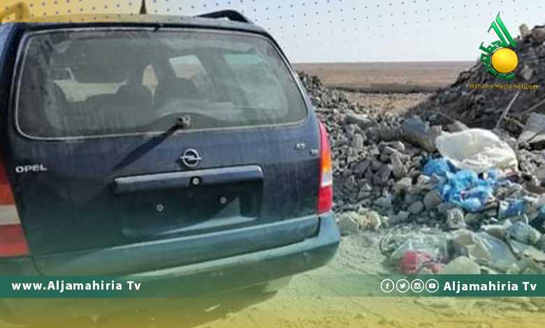 العثور على سيارة مجهولة