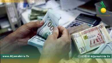 أسعار صرف العملات الأجنبية