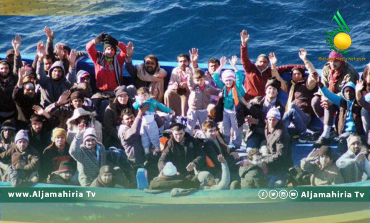 الكوني واحتجاز المهاجرين