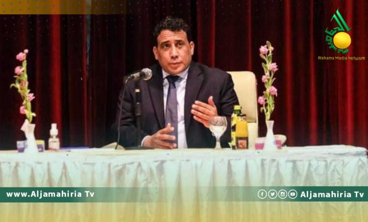 محمد المنفي