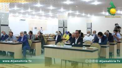 مجلس النواب