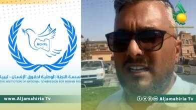 حقوق الانسان الليبية والاعلامي السنوسي