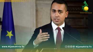 وزير الخارجية الايطالي دي مايو